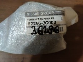 62256JG000 NISSAN X-TRAIL